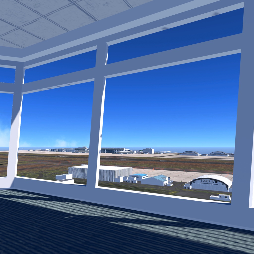 【VRChat想定】那覇空港【フライトワールド用シーナリー国際空港3Dモデル】
