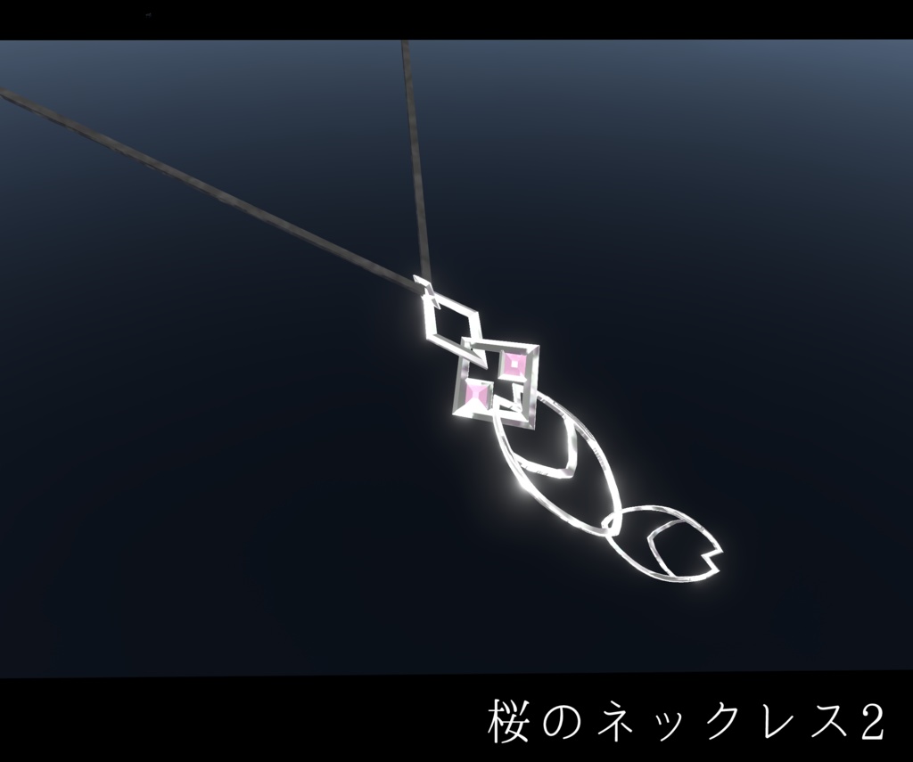 【VRChat想定MA対応】桜なアクセサリー&武器セット(10点セット)【3Dモデル】