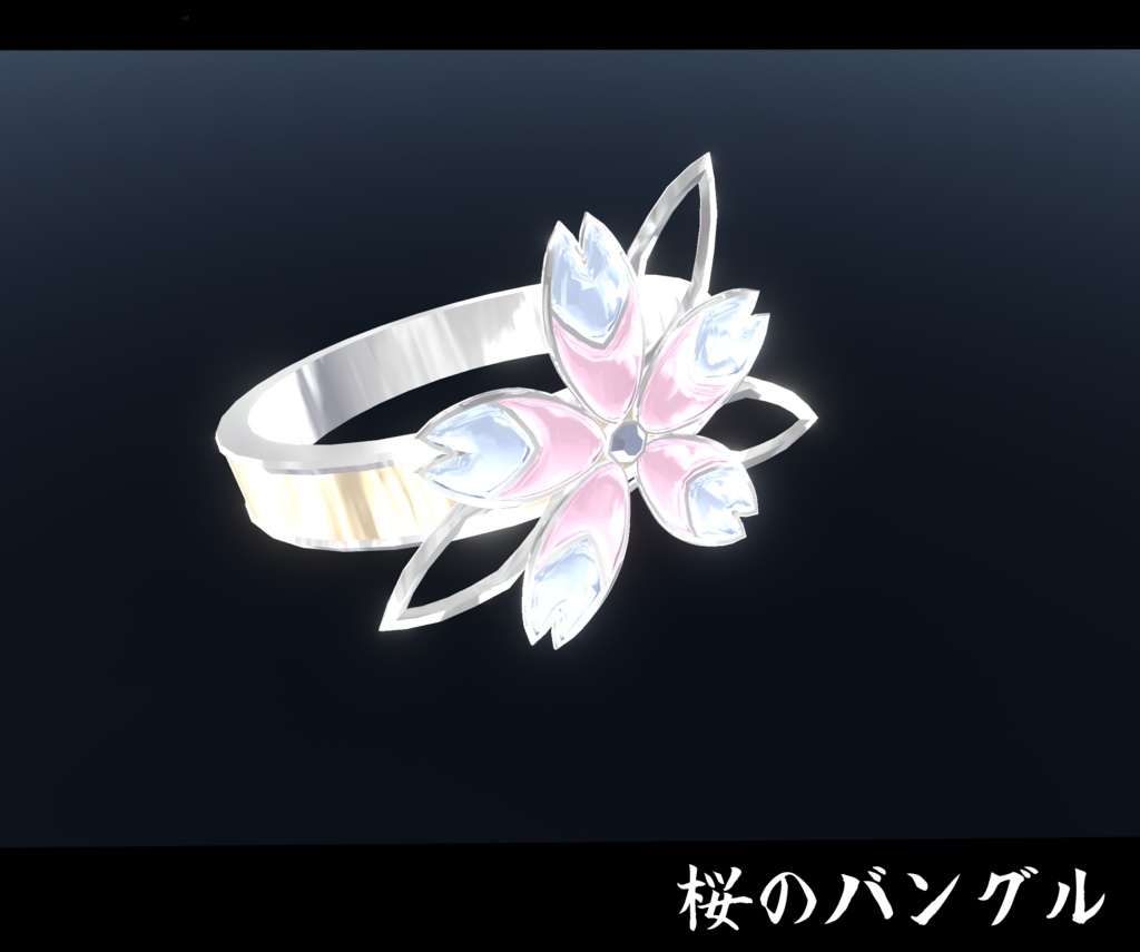 【VRChat想定MA対応】桜なアクセサリー&武器セット(10点セット)【3Dモデル】
