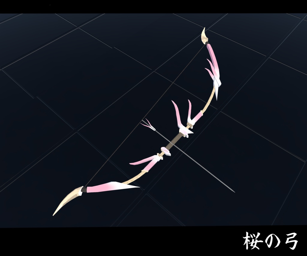 【VRChat想定MA対応】桜なアクセサリー&武器セット(10点セット)【3Dモデル】