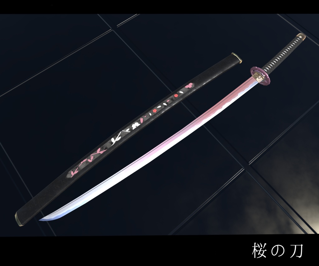 【VRChat想定MA対応】桜なアクセサリー&武器セット(10点セット)【3Dモデル】