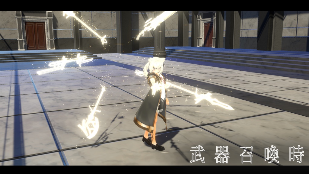 【VRChat想定MA対応】武器召喚魔法「Sorcery Weapon3」【3Dモデル、パーティクル】