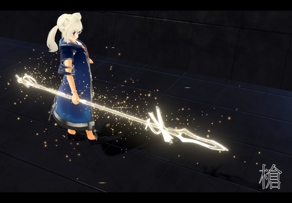 【VRChat想定MA対応】武器召喚魔法「Sorcery Weapon3」【3Dモデル、パーティクル】