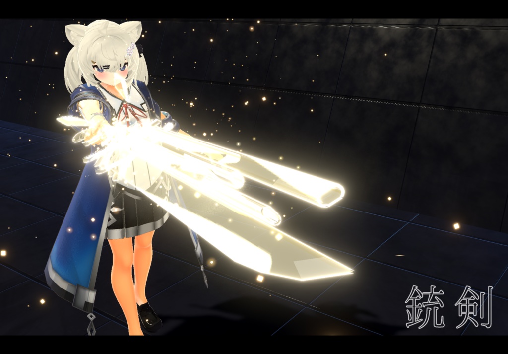 【VRChat想定MA対応】武器召喚魔法「Sorcery Weapon3」【3Dモデル、パーティクル】
