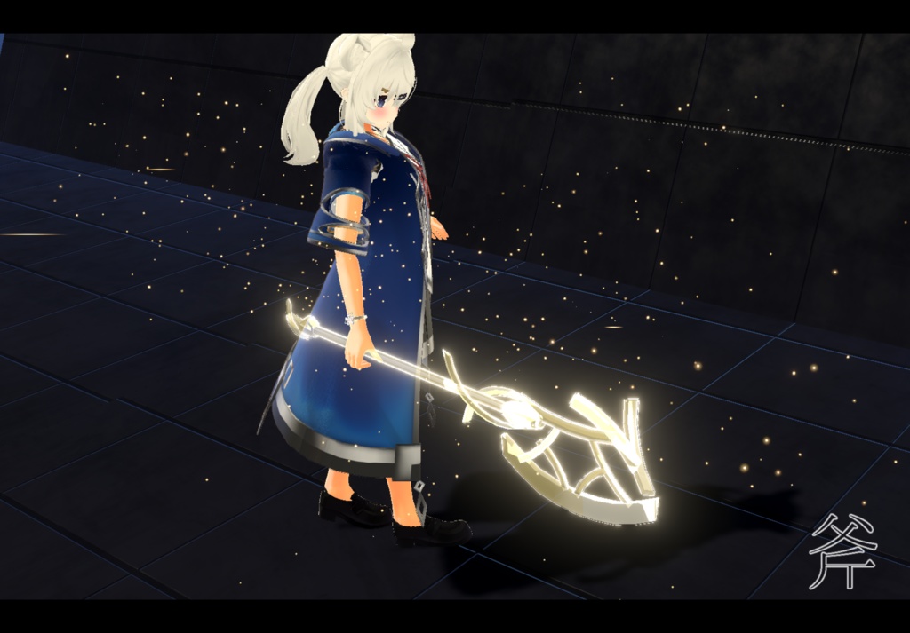 【VRChat想定MA対応】武器召喚魔法「Sorcery Weapon3」【3Dモデル、パーティクル】