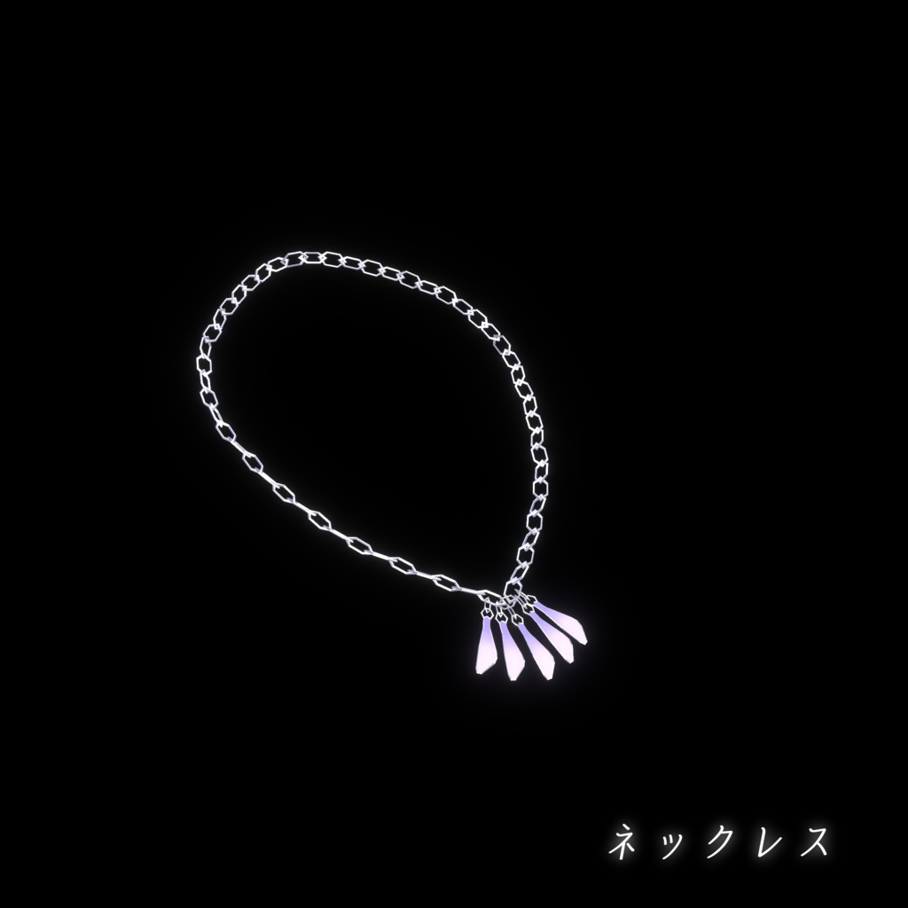 【VRChat想定MA対応】「藤の花」なアクセサリー&武器(8点セット)【3Dモデル】