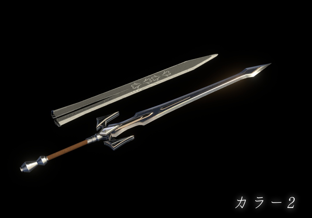 【VRChat想定MA対応】6属性の剣 転位剣「アルティレーション」【パーティクル+3Dモデル】