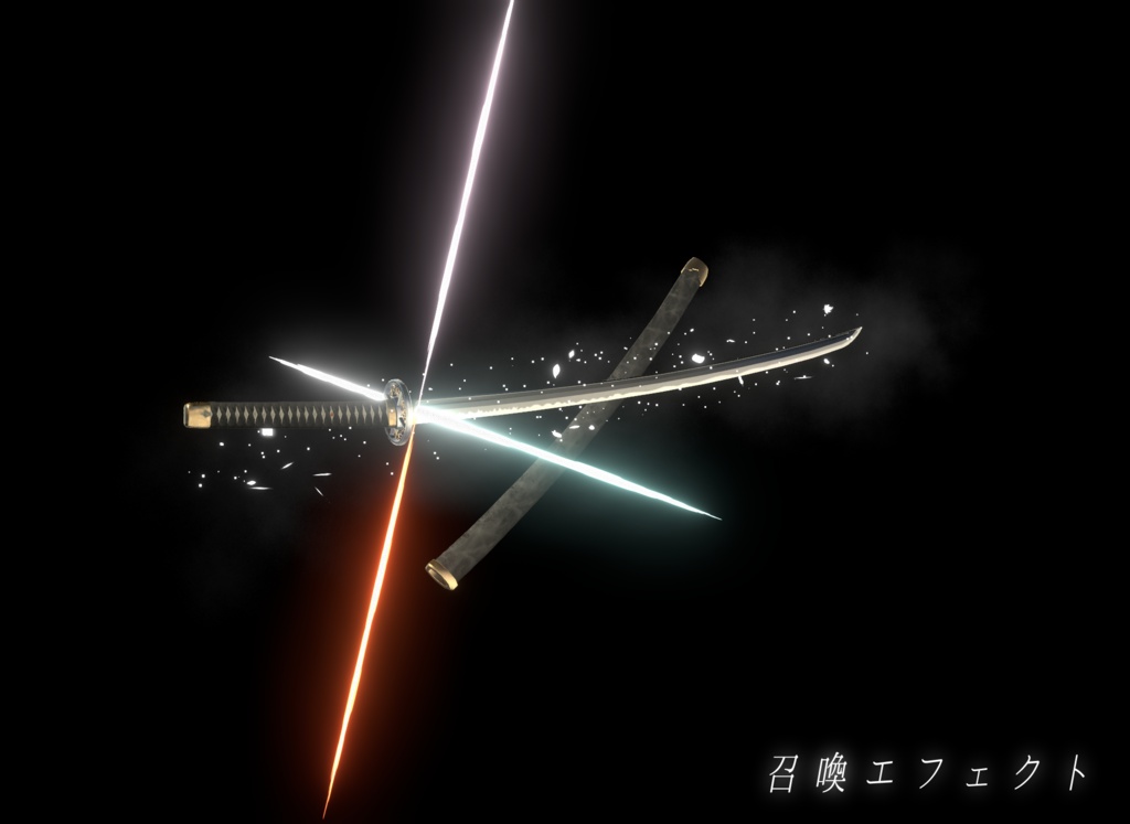 【VRChat想定MA対応】四季刀「巡十字」+四季扇「巡り舞姫」【3Dモデル+パーティクル+抜刀ギミック】