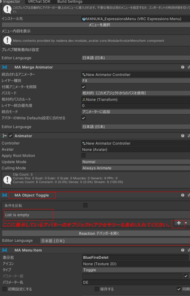【VRChat想定MA対応】アバター出現&消失想定エフェクト1 (5種セット)【パーティクル】