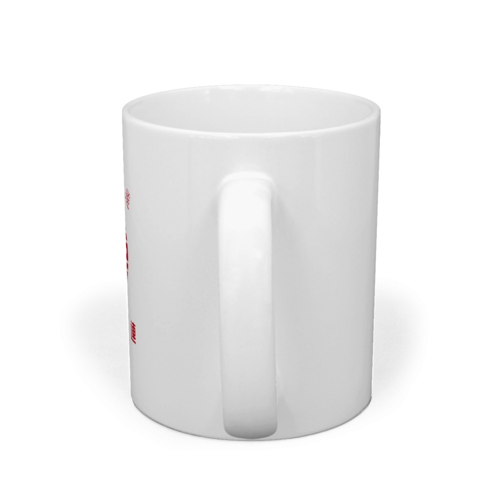 中華風マグカップ