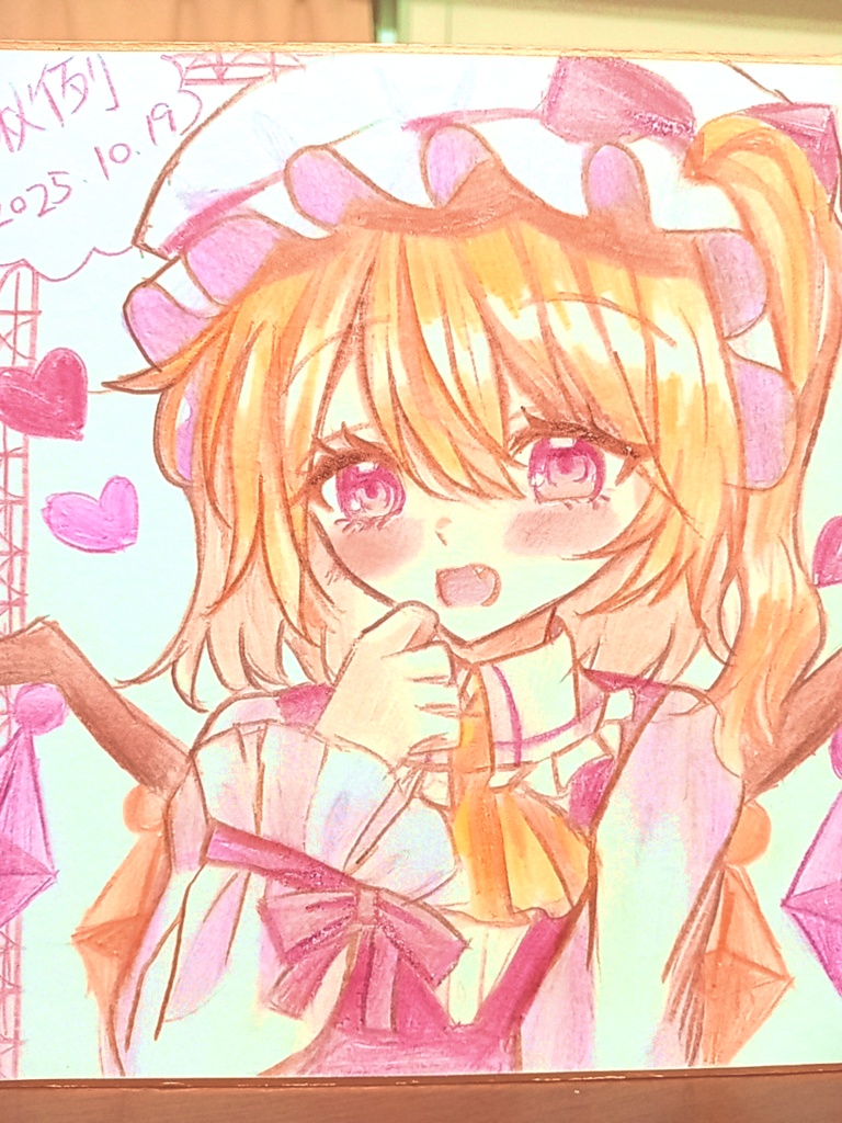 フランちゃん色紙おゆさんの為に描いたので他の人買うの❌