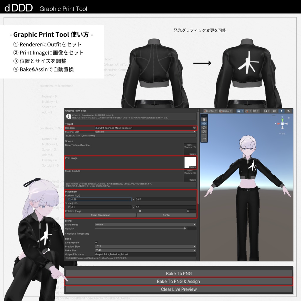 【Lapwing対応】dDDD_Syntax of Form