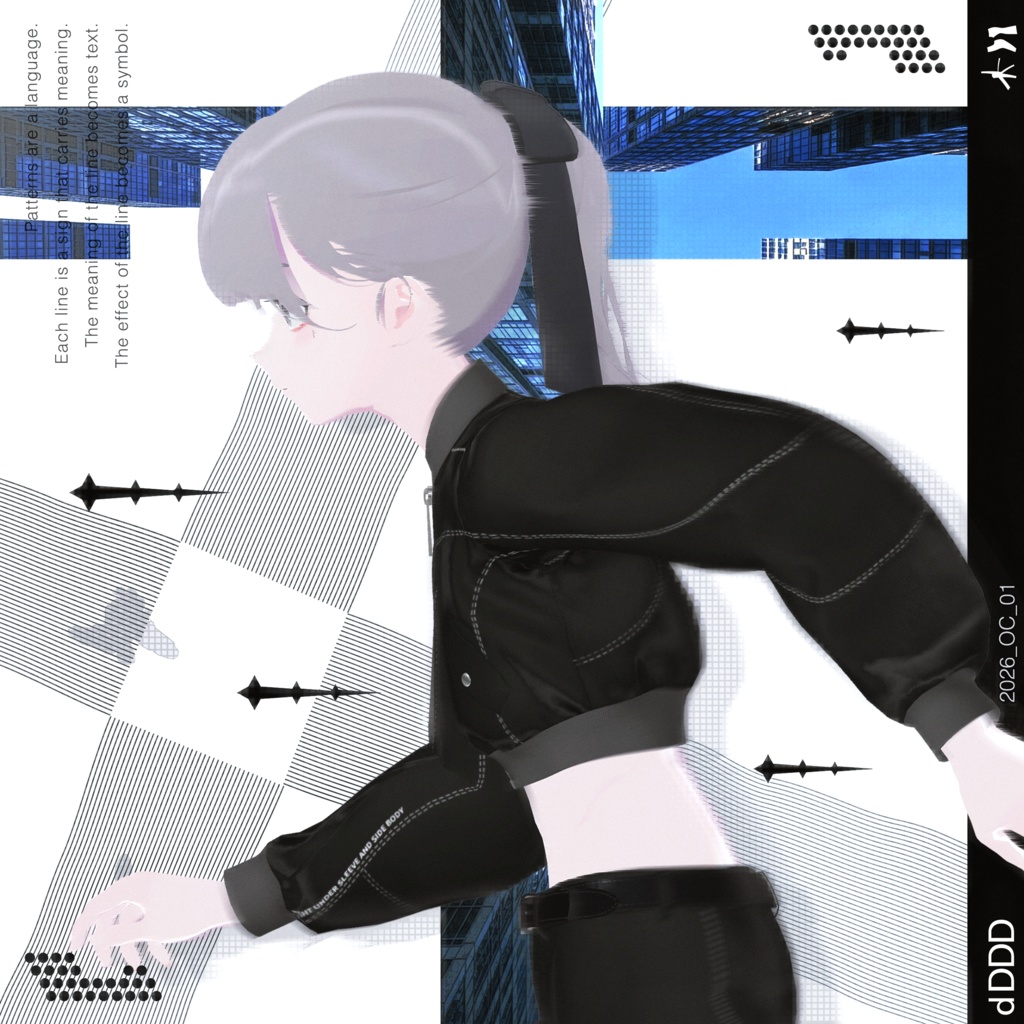 【Lapwing対応】dDDD_Syntax of Form