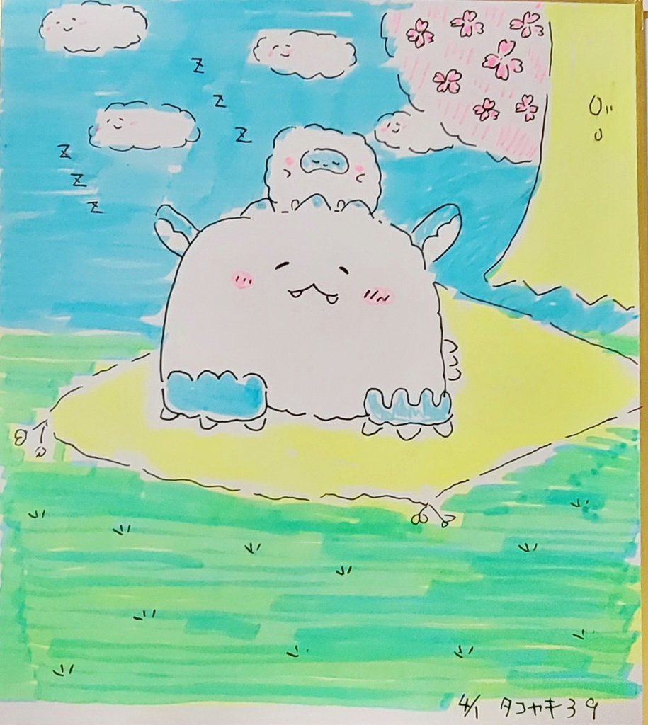 【ついなちゃん】いー次郎、いー三郎 手書き色紙 ➂