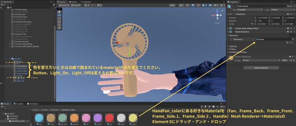 【期間限定無料SALE】しゃぼんだまハンディファン