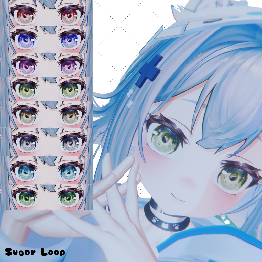 【無料】しなの、ラムネ対応追加!きらきら光る!おとなニュアンスアイテクスチャ【複数アバター対応】