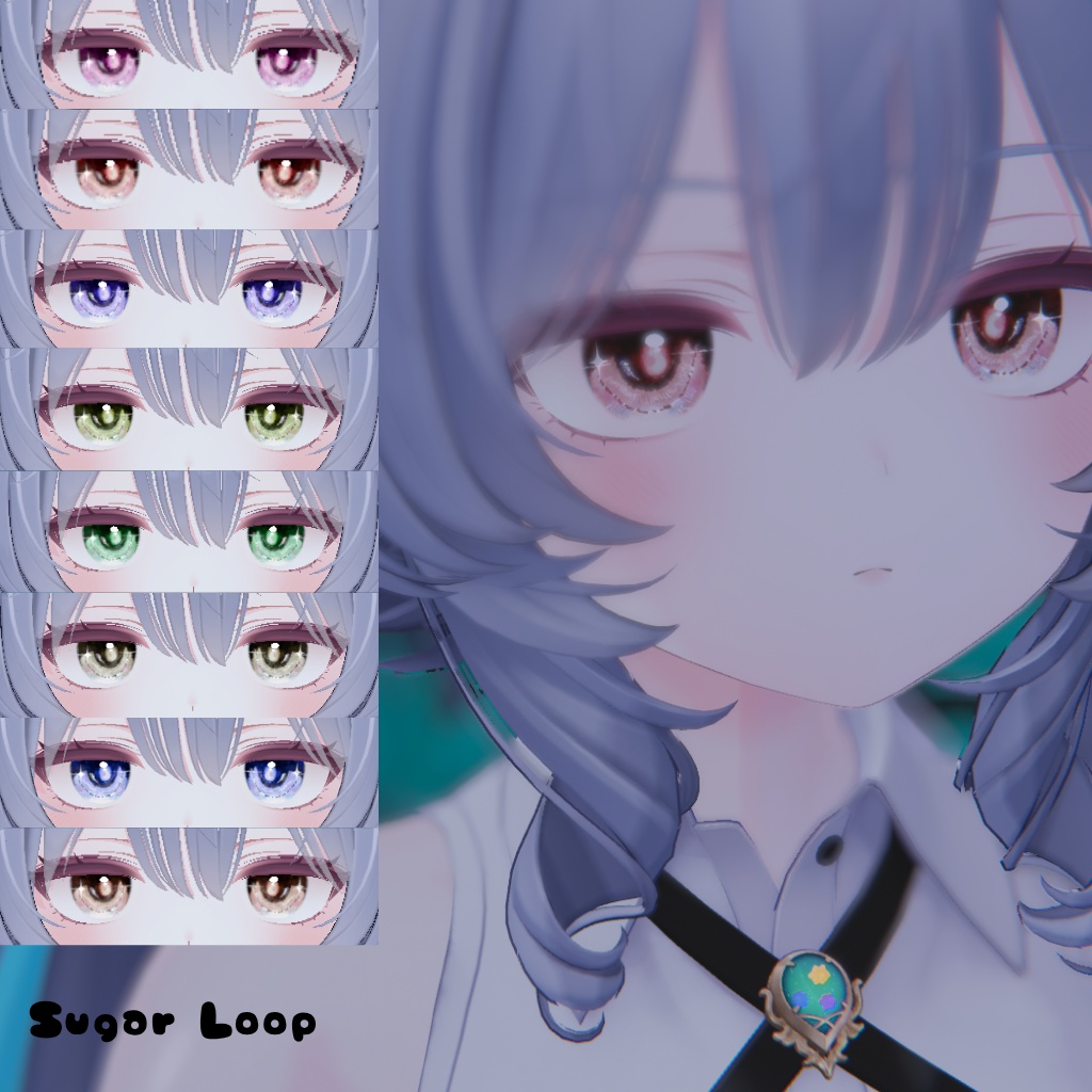 【無料】しなの、ラムネ対応追加!きらきら光る!おとなニュアンスアイテクスチャ【複数アバター対応】