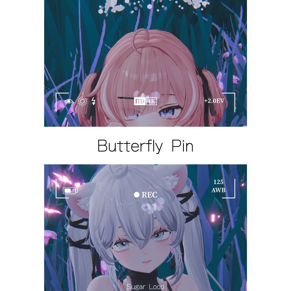 【期間限定無料】Butterfly Halo & Pin【MA対応】