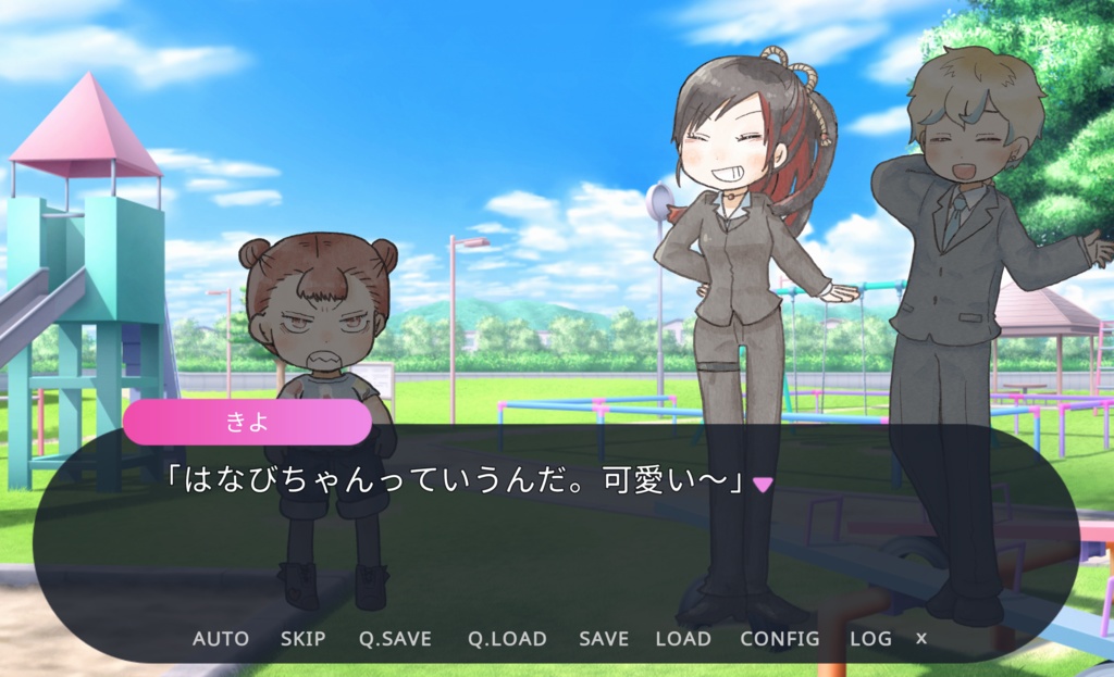 レヴンダニー無料版はなび編