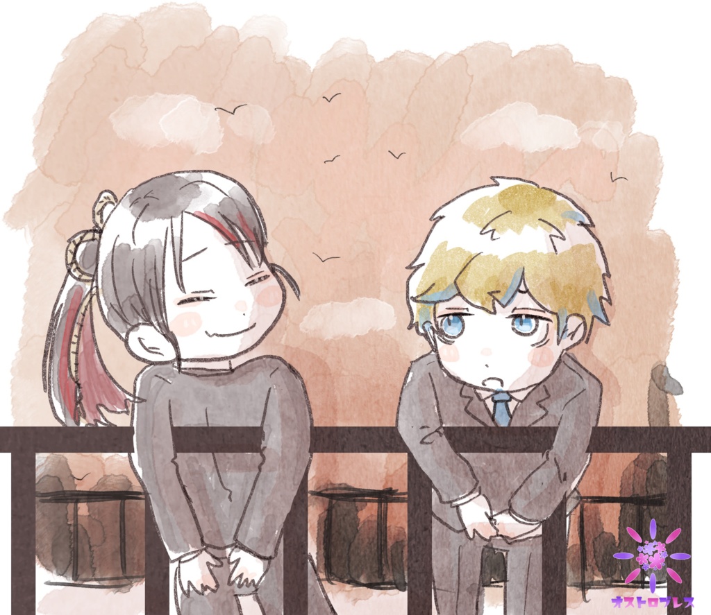 レヴンダニー無料版はなび編