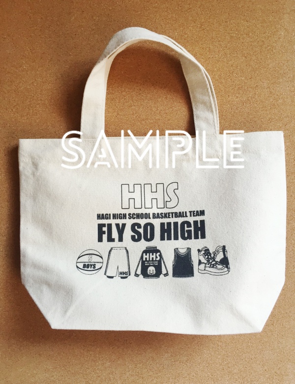 HHS ランチバッグ