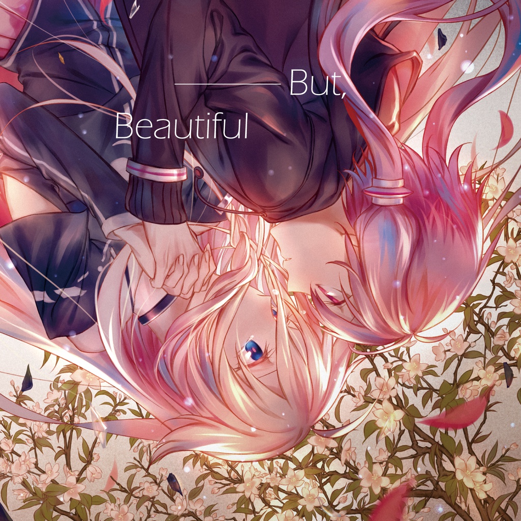 But Beautiful -2018年リマスター版 - 96kHz/24bit