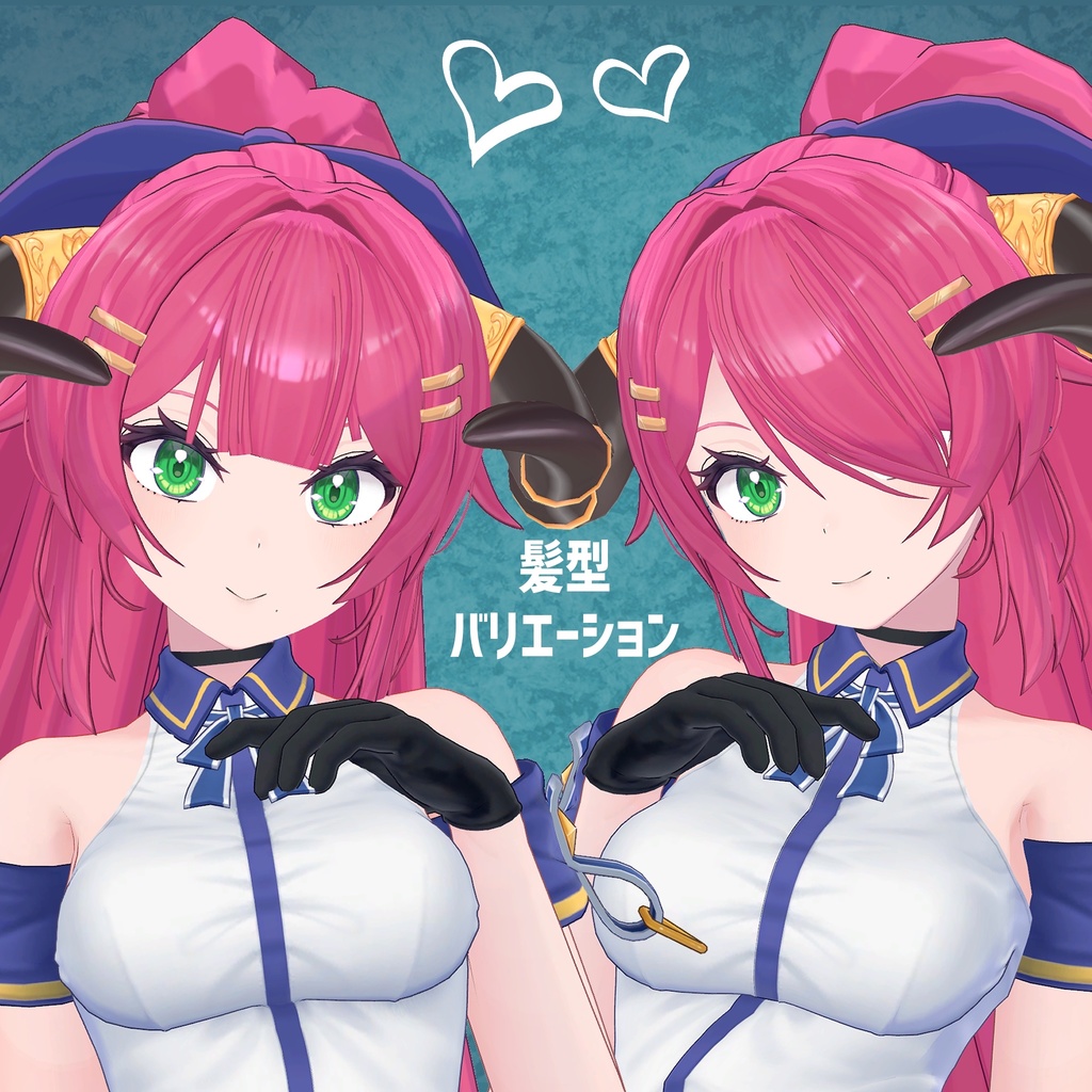 オリジナル3Dモデル【カガミラ】