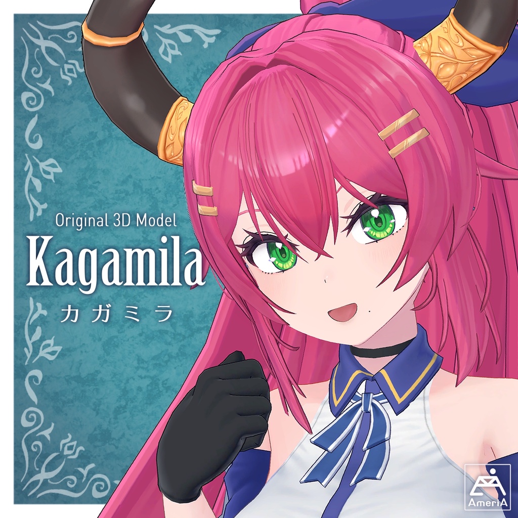 オリジナル3Dモデル【カガミラ】