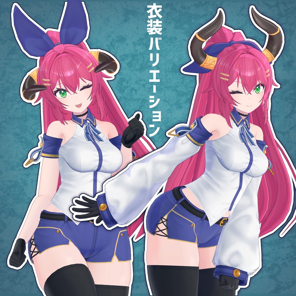 オリジナル3Dモデル【カガミラ】