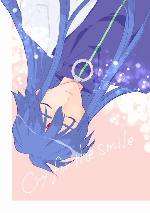 Cry for the smile