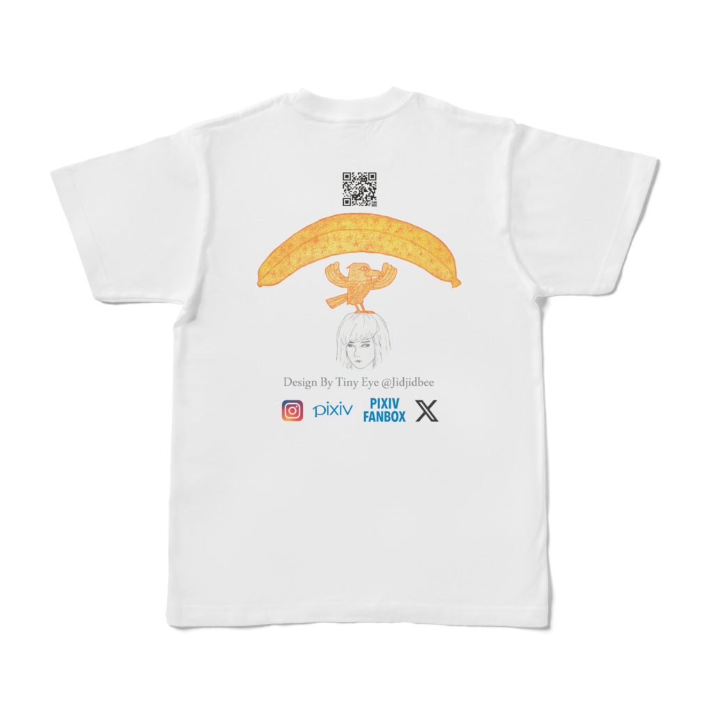 My Masterpiece Found in Banan's Cave White T-Shirt