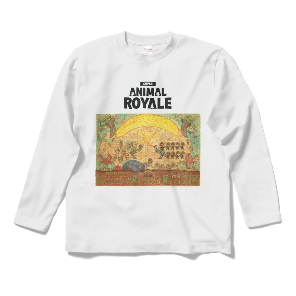 My Masterpiece Found in Banan's Cave Long Sleeve T-shirt