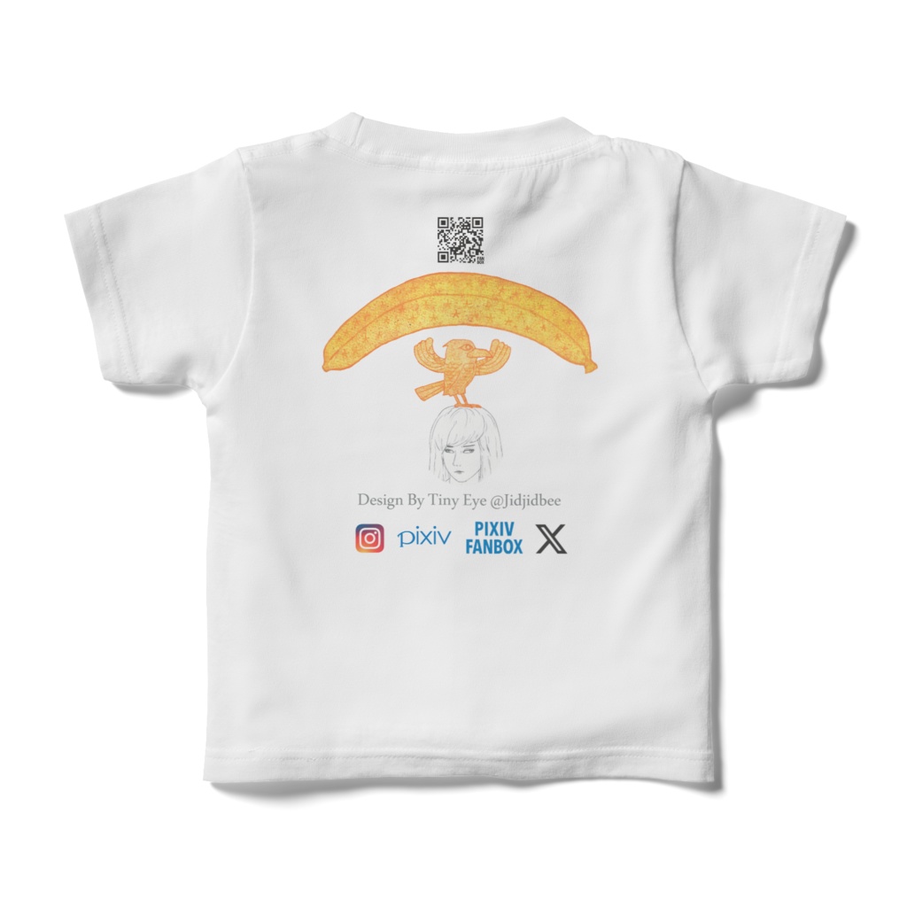 My Masterpiece Found in Banan's Cave Kids White T-shirt