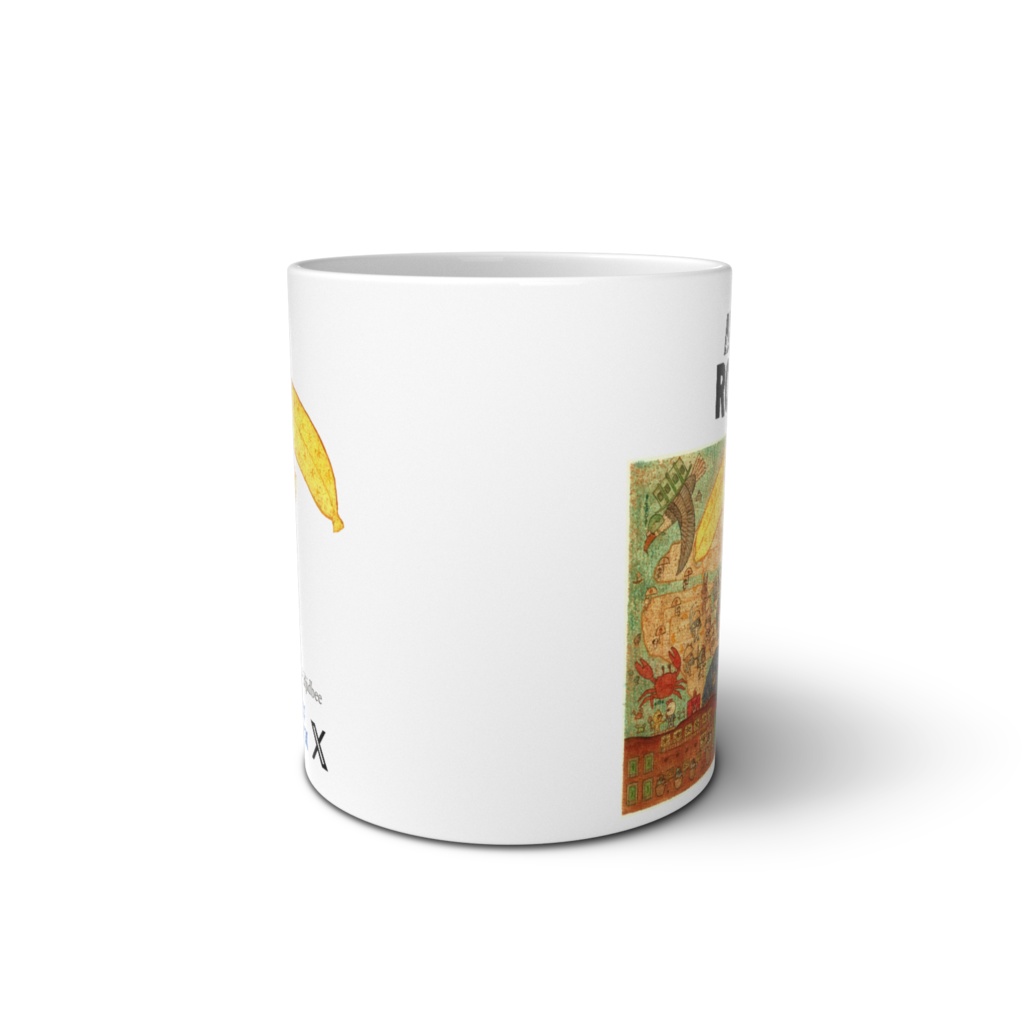 My Masterpiece Found in Banan's Cave Mug