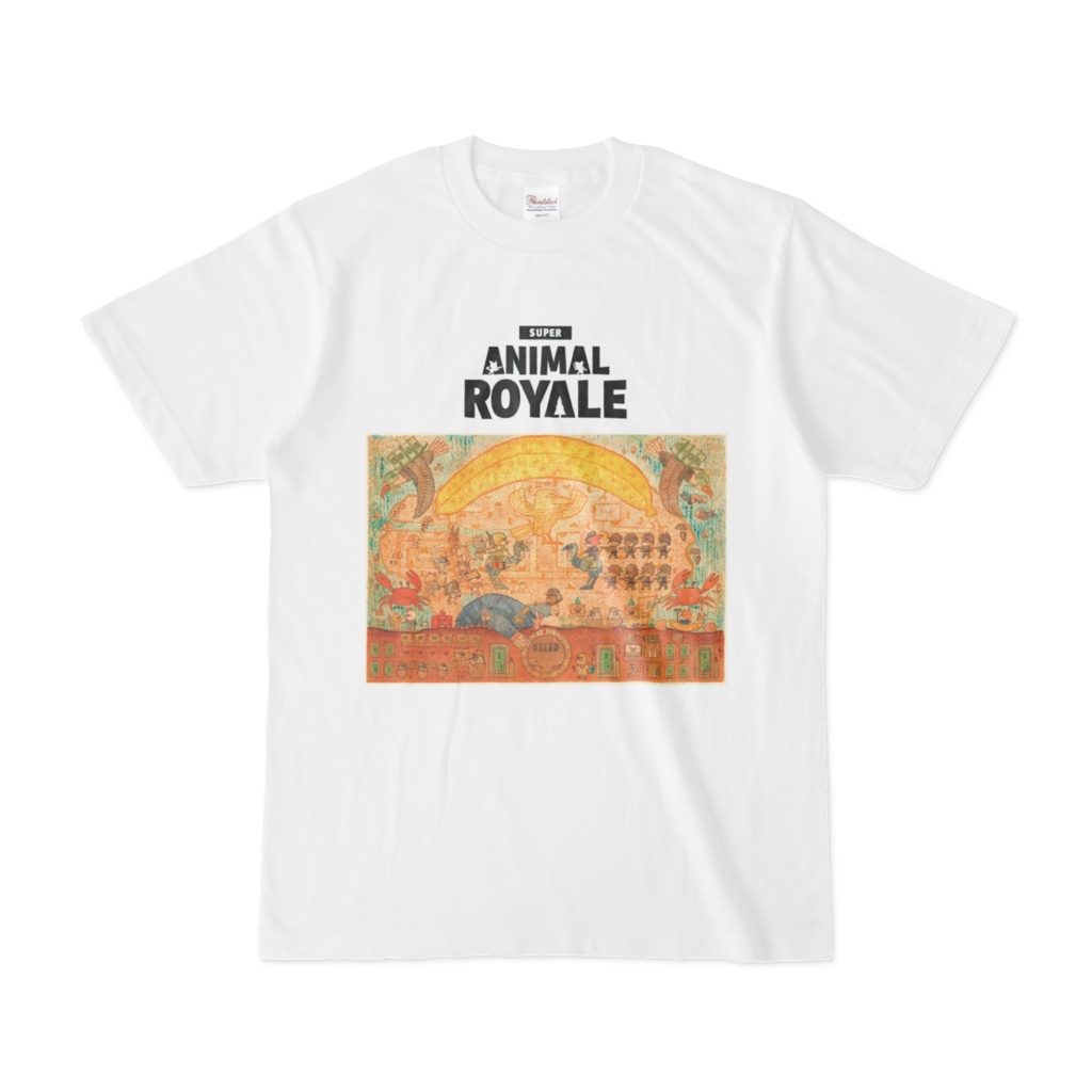 My Masterpiece Found in Banan's Cave White T-Shirt