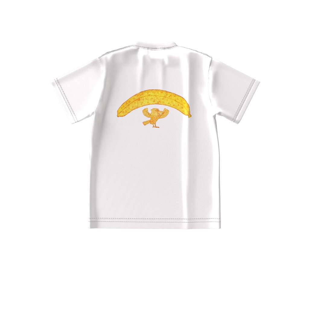 My Masterpiece Found in Banan's Cave Big T-shirt