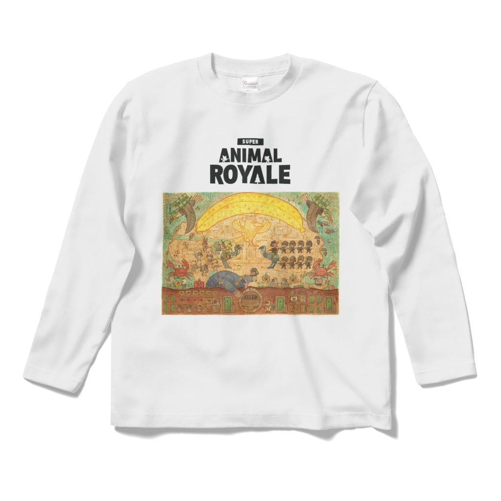 My Masterpiece Found in Banan's Cave Long-sleeve T-shirt