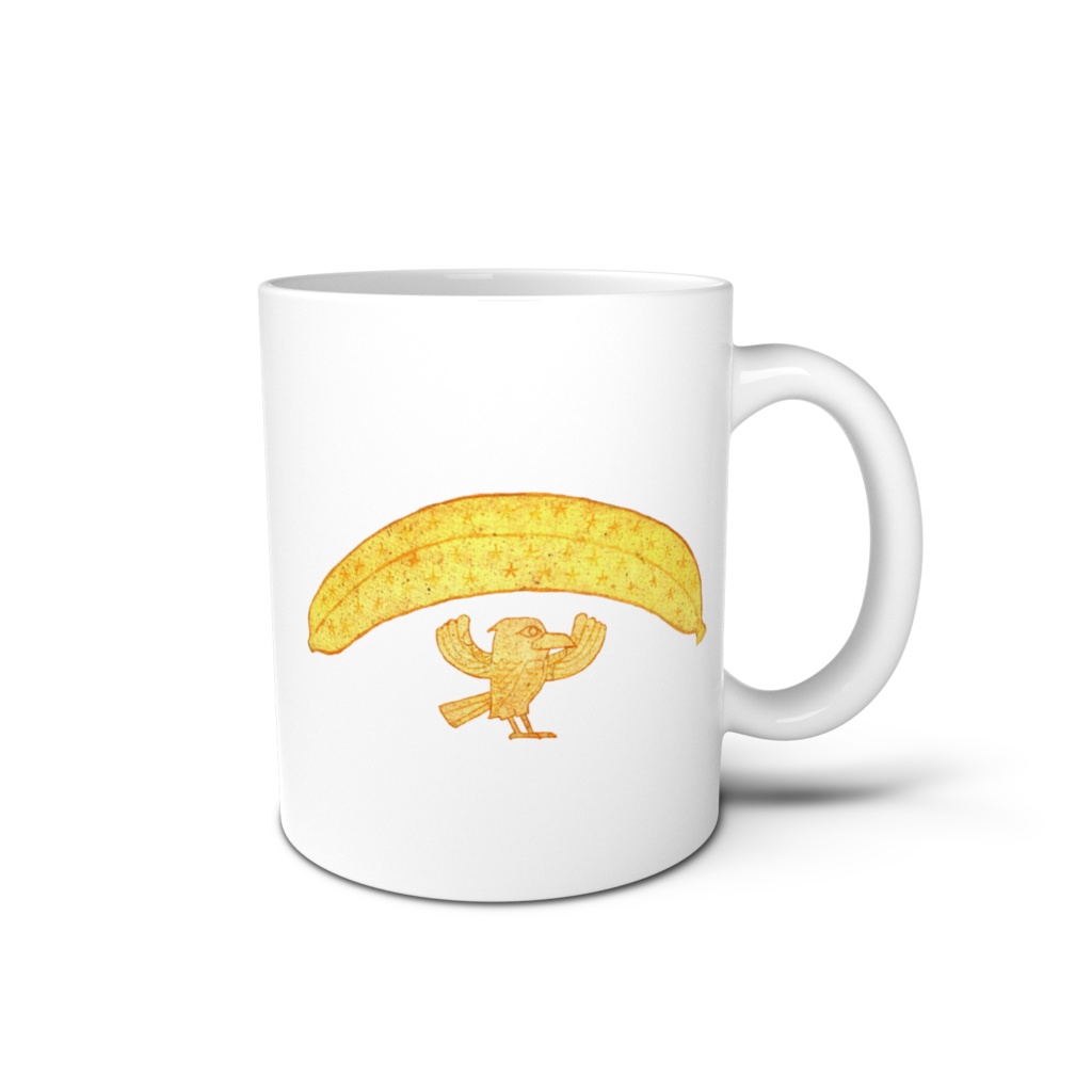 My Masterpiece Found in Banan's Cave Mug