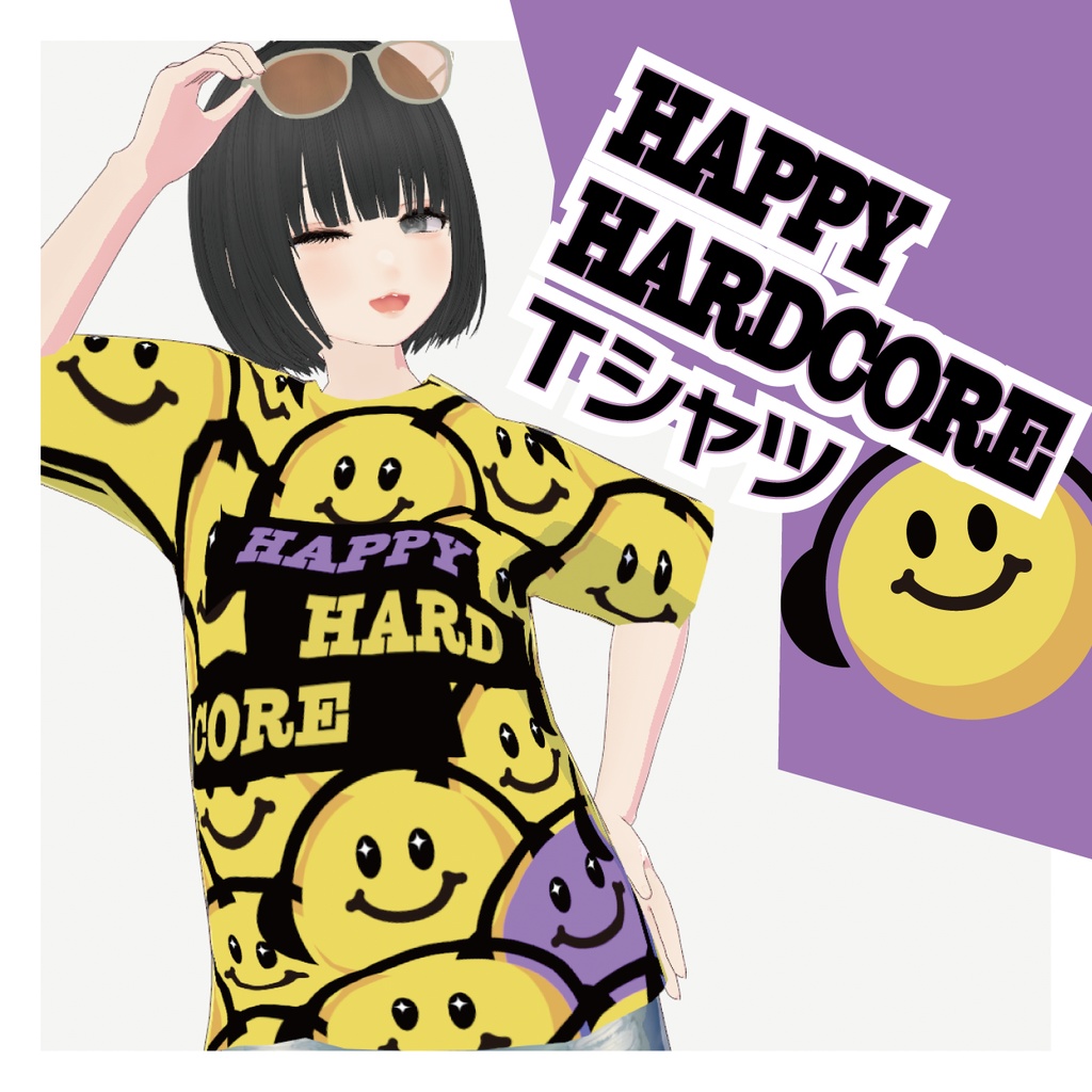 VRoid衣装：HAPPY HARDCORE Tシャツ