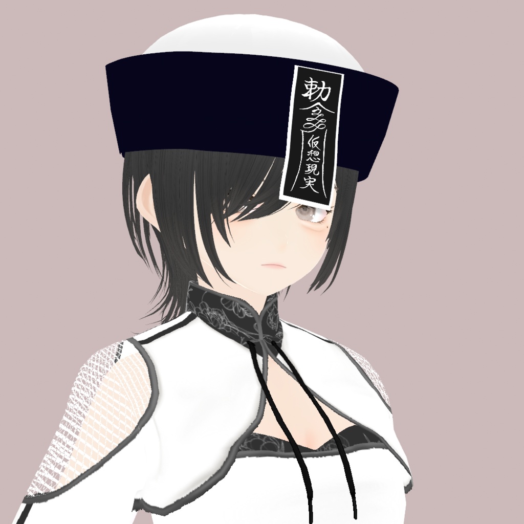 【VRoid衣装】キョンシルワンピ&帽子|Aloe Ghost Dress