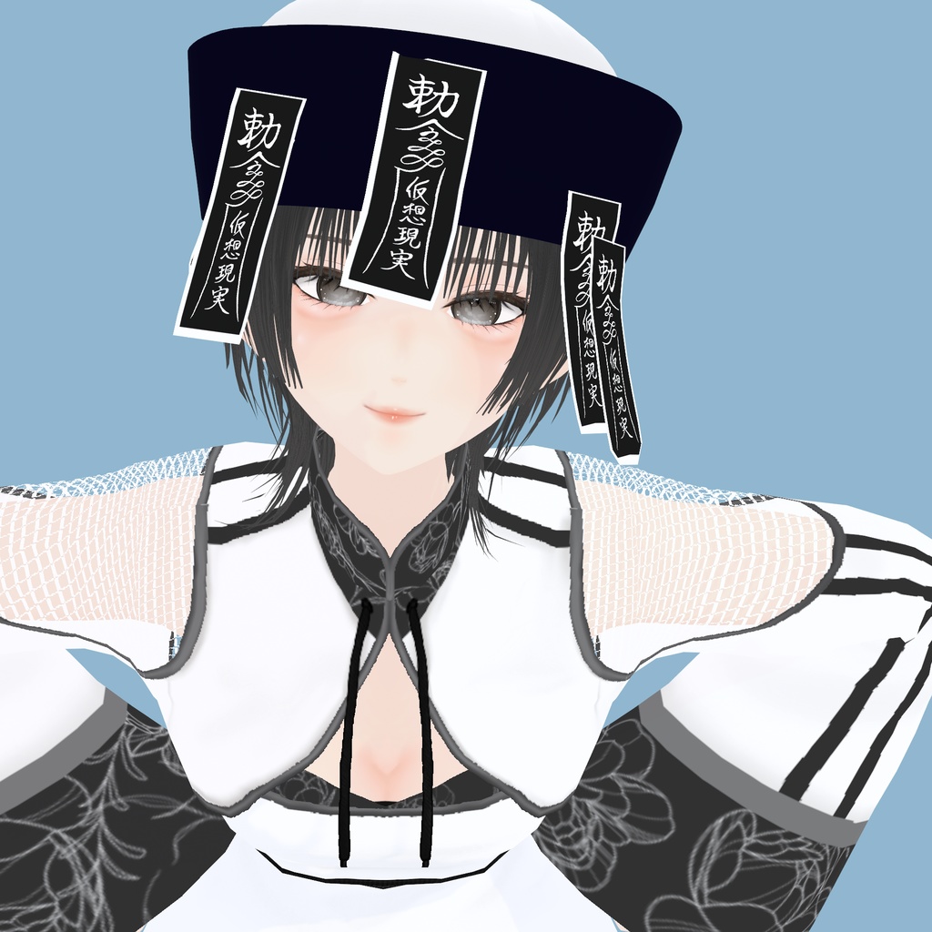 【VRoid衣装】キョンシルワンピ&帽子|Aloe Ghost Dress