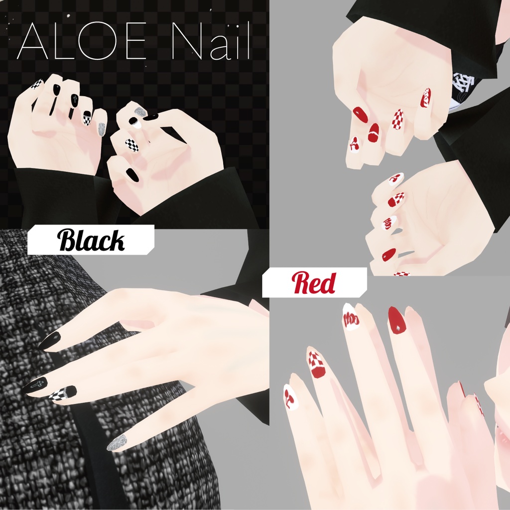 【VRoid】ALOE Nail Texture｜ネイルテクスチャ