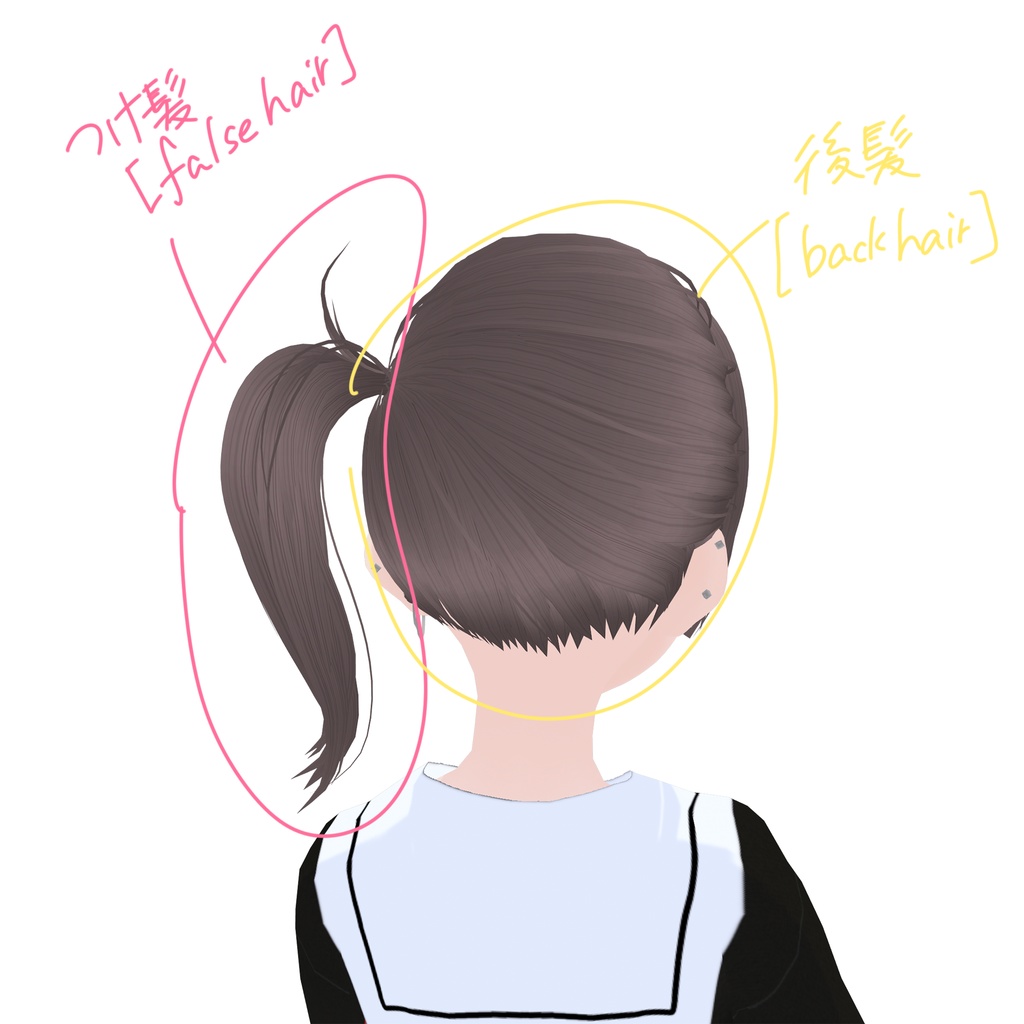 【VRoid】ミドル&ハイポジサイドテール|Middle & High position SIDE TAIL