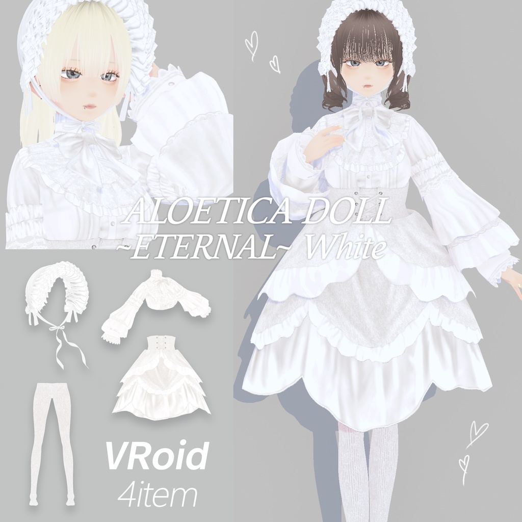 【VRoid衣装】ALOETICADOLLドレス~ETERNAL~White|Aloe's Lolita Fashion