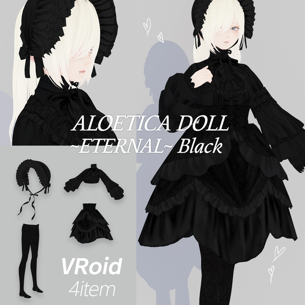 【VRoid衣装】ALOETICADOLLドレス~ETERNAL~Black|Aloe's Lolita Fashion