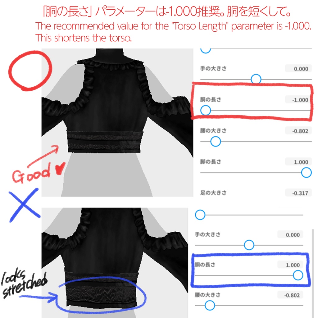 【VRoid衣装】アロエのゴシックな浴衣|Aloe’s Gothic-style Yukata