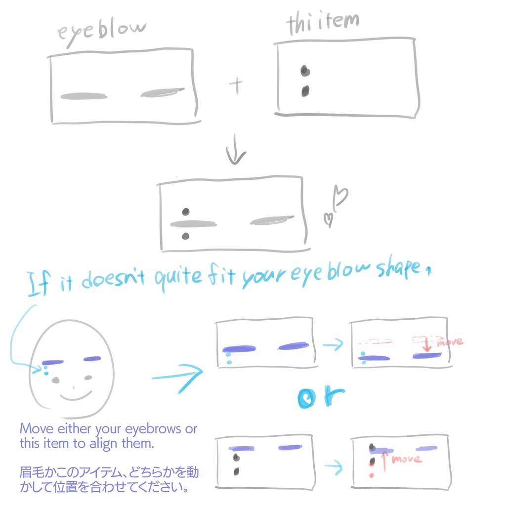 【VRoidテクスチャ】眉毛ピアステクスチャセット -10種-|Eyebrow Piercing Textures (Set of 10)