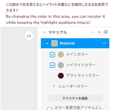 【VRoid髪型】ゆるっとカールのロングサイドテール|Loose Curl Long Side Ponytail