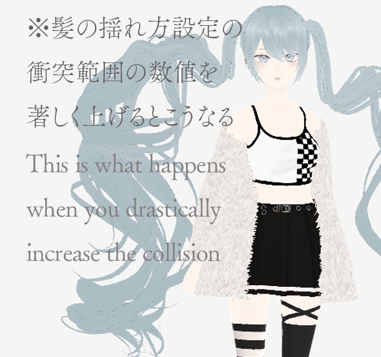 【VRoid髪型】悠久のロングツインテール|Timeless Long Twin Tails