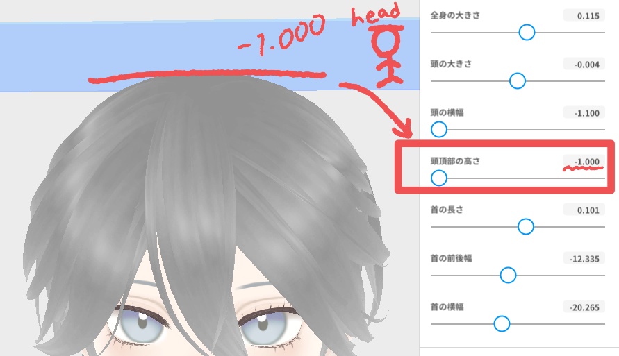 【VRoid髪型】ミスティックアロエミディアム(2item|前髪・後髪)|Mystic Aloe Medium (2 items | Front Hair & Back Hair)